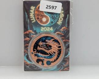 2024 33G .999 Copper Lunar Dragon Round