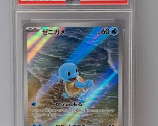 2024 Pokemon JPN 151 Squirtle 170 Art Rare PSA 10