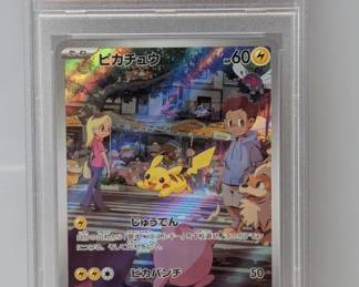 2024 Pokemon Japanese 151 Pikachu 173 PSA 10