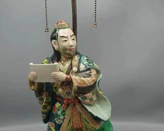 aa