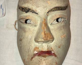 Early Meiji or possibly late Edo period wood carved mask, Japan
