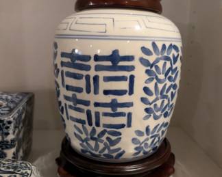 D152 - $30. Decorative Jar