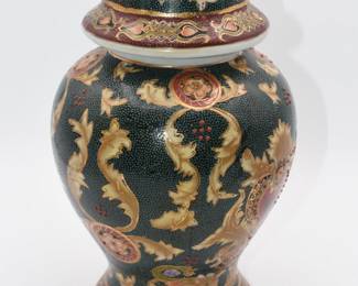 Asian vase with lid