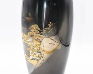 Japanese engraved metal porcelain vase