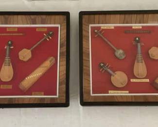 Small Instrument Shadow Boxes
