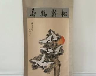 Chinese Scroll Painting