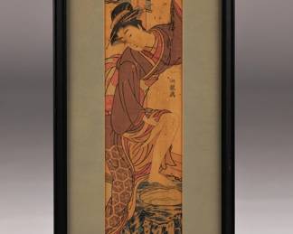 Extremely well executed, exquisitely detailed, mid-century original ink and gouache on paper. "Geisha". Paper size is 6x25, overall 13x33. $300.