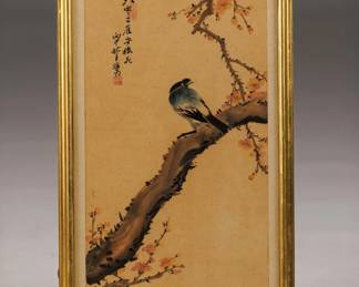 Delightful mid-century original ink and gouache on paper. Paper size is 12x22, overall 16x30. $125.