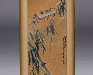 Stunning mid-century original ink and gouache on paper. Paper size is 11x27, overall 16x36. $200 by itself, or $300 for the framed-to-match pair (see next item.)