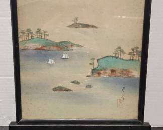 Asian Style Standing Painting