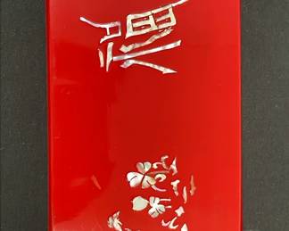 Vintage Asian Smoker Box