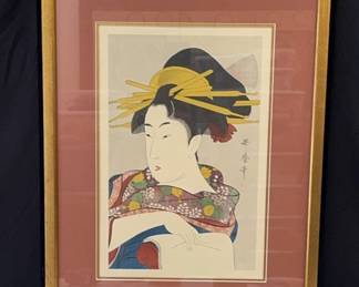 Vintage Japanese Utamaro