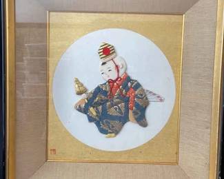 Japanese Handmade Art