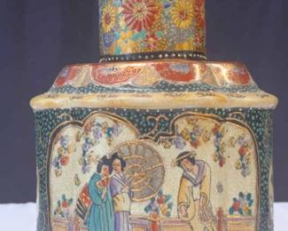 Vintage Chinese Porcelain Tea Caddy