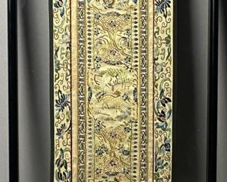 Vintage Chinese Silk Embroidery Panel