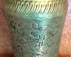 383 - Metal Vase - 15" Tall