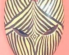 257 - Wood Animal Mask - 16" x 7"