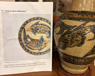 Tsuboya Ware Okinawa Fish Vase $200.00