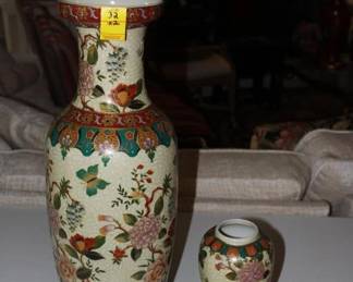 2pc Vases 24" & 9"