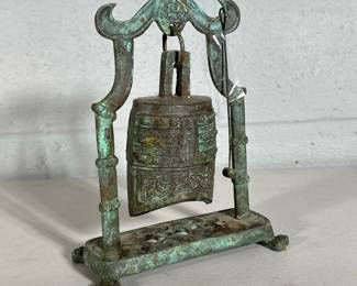 Mini Bronze Chinese Bell | Comes with hammer.
Dimensions: h. 8.5 x w. 6.75 x d. 4 in