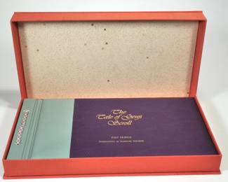 The Tale of Genji Scroll | Ivan Morris, with an introduction by Yoshinobu Tokugaw, in conforming presentation box - h. 12.25 x l. 22.5 in (book)
