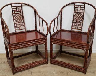Antique Chinese bamboo armchairs with elm base