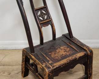 Antique Chinese yoke-back child's chair, Asian furniture