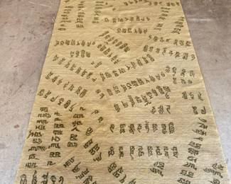 61 RedThreadTibetanWoolRugFlowingScriptInspiredPattern
