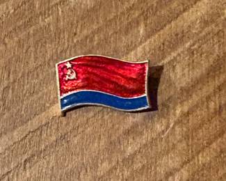 Ukrainian SSR Vintage Flag Badge