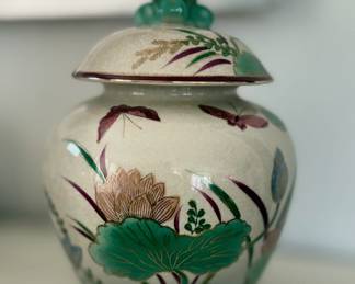 Vintage Asian Ginger Jar. (Singed)