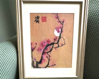 Red Plum" by Japanese artist Matazo Kayama