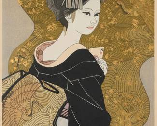 1286
Jun'ichiro Sekino
1914-1988
"Ace of Hearts," 1978
Woodcut in colors and gold leaf on cream wove paper
Edition: 51/128
Signed, dated, and numbered in pencil in the lower margin: Jun'ichiro Sekino '78
Image: 27.25" H x 18.5" W; Sight: 28.75" H x 19.375" W
Estimate: $400 - $600