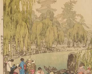 1045
Hiroshi Yoshida
1876-1950
"Carp and Tortoises," 1940
Woodcut in colors on paper
From the edition of unknown size
Signed and titled in pencil in the lower margin: Hiroshi Yoshida; with the artist's Japanese "Hiroshi" red ink seal in the image at lower left; and with various Japanese stamps printed in the left margin; dated by repute
Sight: 15" H x 10.25" W
Estimate: $300 - $500