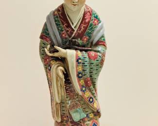 Chinese Famille Rose Porcelain Figure