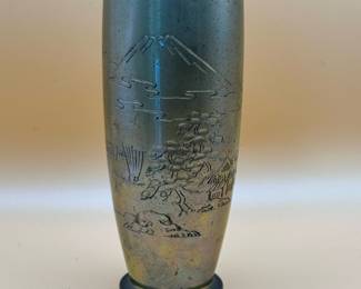 Brass Jar Tall Original