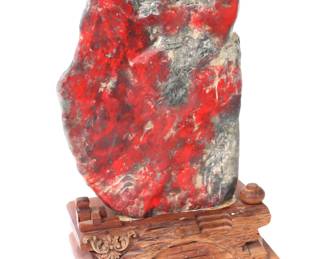 Lot 349 Chinese Chicken Blood Scholars Stone