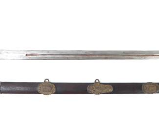 Lot 50 Chinese Jian Sword Scabbard