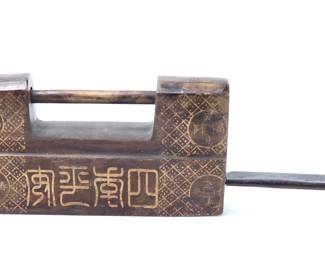 Lot 353 Chinese Antique Style Brass Lock with Key