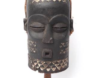 Lot 399 African Bene Buyonbo Mask