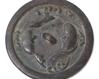 Lot 351 Chinese Bronze Mirror