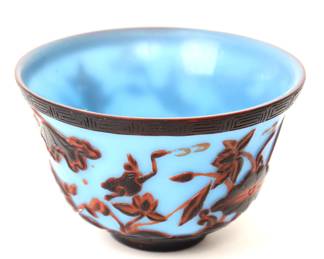 Lot 358 Lovely Chinese Peking Glass Bowl, Blue Red