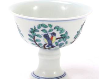 Lot 361 Chinese Porcelain Wine Cup