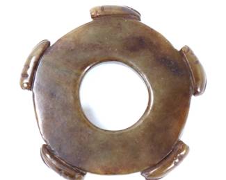 Lot 188 Chinese Jade Style Locust BiDisc