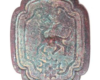 Lot 357 Chinese Bronze Rectangular Mirror