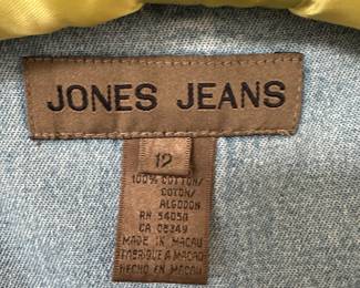 Jones Jeans Women's Tailored Denim Vest – Size 12