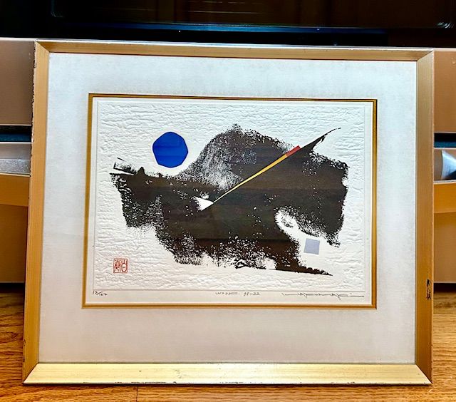 Haku Maki signed woodblock print "Work 78-22", numbered 12/102