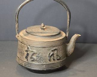 Large Japanese Cast Iron Teapot
