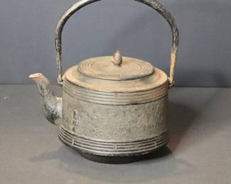 Large Japanese Cast Iron Teapot