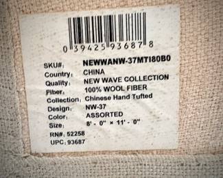 Modern 8x11 wool rug