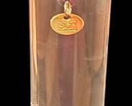 Vintage Galileo German Glass Thermometer